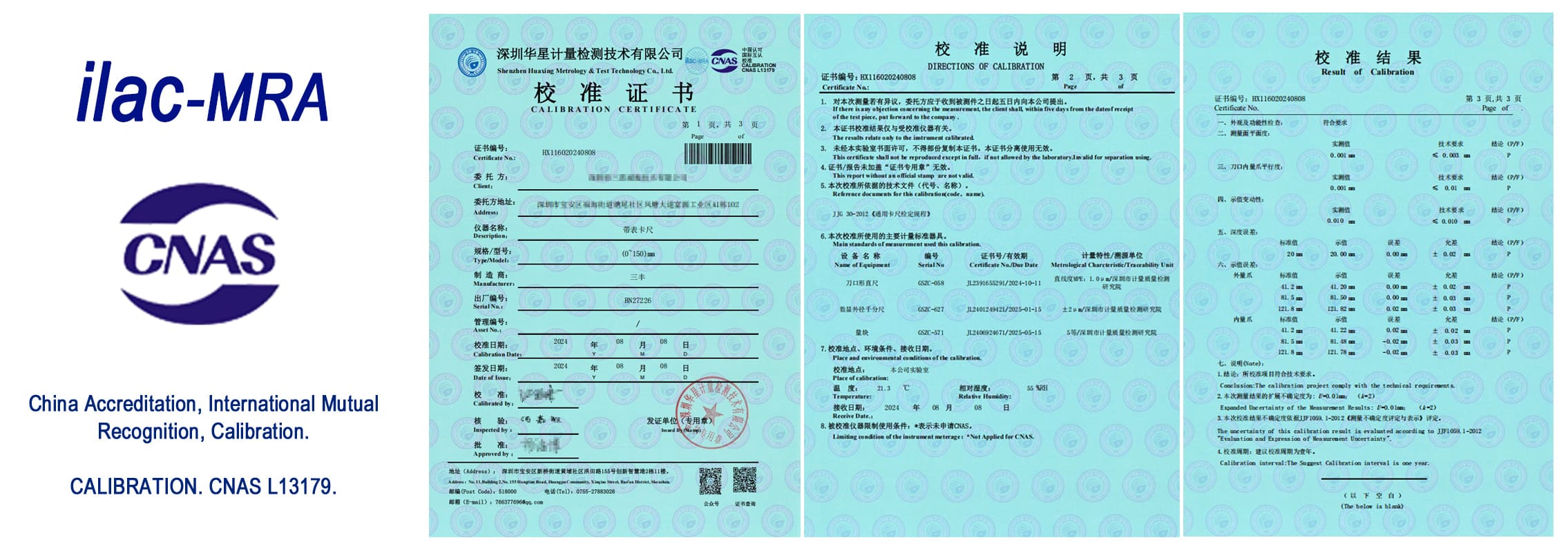 calibration_certificate