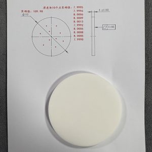 custom-gage-sample